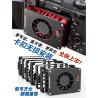 Camera Live Radiator Suitable for Sony A7m4 A7C A7s3 Zve1/10 XT4 Canon R5/6 Cooling Fan