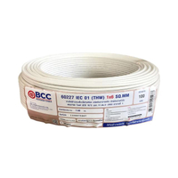 สายไฟ BCC รุ่น 60227 IEC 01 (THW) 1x6 SQ.MM. ขนาด 100 ม. สีขาว