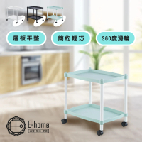 E-home Lightart輕量化雙層長方收納置物推車-三色可選(萬用推車 餐車)