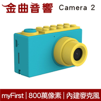myFirst Camera 2 藍色 內建麥克風 800萬像素 自動對焦 IPX8防水 兒童相機 | 金曲音響