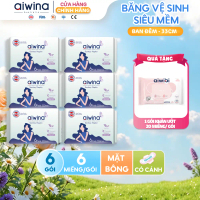Combo 6 Băng vệ sinh Aiwina siêu mềm ban đêm 33cm gói 6 miếng