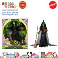 Wicked: For Good Deluxe Glinda Doll (JFM12) วิคเค็ด 2 ตุ๊กตาเอลฟาบาดีลักซ์ JFM12