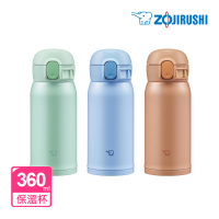 【ZOJIRUSHI 象印】不鏽鋼一體式中栓 保溫杯- 360ml(SM-WR36E 保溫瓶/保冰/環保杯)