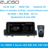 ZJCGO Car Multimedia Player Stereo GPS DVD Radio Navigation Android Screen System for BMW 3 Series M3 E90 E91 E92 E93 2004~2013