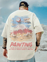 baju street,baju kaos pria keren,kaos distro pria,kaos cowok kece,kaos dagadu sekarang,kaos pria,Kao