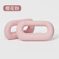 瑜伽啞鈴環形軟膠啞鈴男女健身訓練手握拳擊啞鈴家用健身器材
