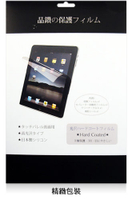 三星 Samsung Galaxy Tab A7 10.4吋 SM-T505/SM-T500 水漾螢幕保護貼/靜電吸附/具修復功能的靜電貼-ZW