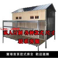 【台灣公司 超低價】大型拼裝鴿舍種鴿棚賽鴿棚鴿子籠鴿子用品鴿具室外鴿籠鴿