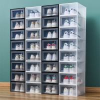 20個裝網紅鞋盒收納盒防塵透明抽拉式鞋柜抽屜式鞋架鞋子收納神器