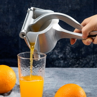 手動榨汁機橙汁壓榨器家用多功能擠甘蔗檸檬石榴水果神器小型便攜