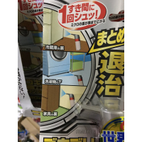 日本產 蟑螂噴霧 小強藥 墻腳冰箱邊柜子縫隙噴霧20ML床蝨 wCWJ