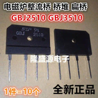 Cầu Diod hóa, Hàng Mới Về, Cầu Diod hóa công suất cao, Cầu phẳng xếp chồng, 25A và 35A, 1000V, Thươn