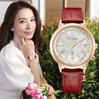 【CITIZEN 星辰】XC 鈦 台灣25周年 光動能電波女錶 618 年中慶 送禮 自用(CB1105-02W)