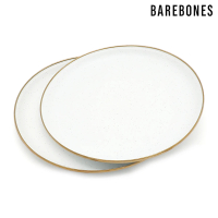 【Barebones】CKW-391.358 琺瑯盤組 / 兩入 / 城市綠洲(盤子、餐盤、餐具、備料盤)