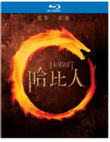 [COSCO代購5] 促銷到6月30號 W143420 BD - 哈比人三部曲 藍光六碟鐵盒版 (6碟)