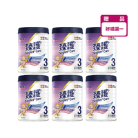 新安琪兒 臻護SuperCare幼兒成長專用配方850g【6罐】【好禮選一】【佳兒園婦幼生活館】