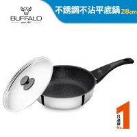 Buffalo牛頭牌 雅登304不鏽鋼不沾平底鍋28cm(IH/電磁爐適用)