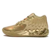 MB.01 LAMELO BALL GOLDEN CHILD