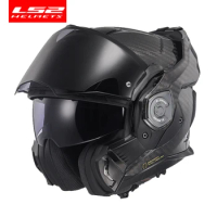 LS2 FF901 Advant X Carbon Fiber Valiant Flip up 180° Rotating Double Lens Sun Visor Casco Casque Capacete Motorcycle Helmet