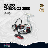 Reel Daido Chronos 2000 - 3000