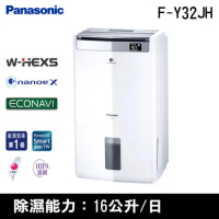 Panasonic國際牌16公升(內建WIFI)清淨除濕型F-Y32JH