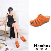 【Mambos 曼步適】坡跟拖鞋 厚底拖鞋/魚骨縷空線條復古舒適坡跟厚底包頭拖鞋(橘)