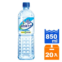 舒跑 鹼性離子水 850ml (20入)/箱【康鄰超市】