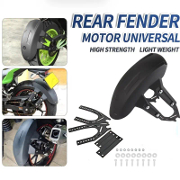 Universal Motorcycle Retro Rear Fender Black Retro Motorcycle Universal Rear Cover Protector for Har