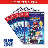 Switch 瑪利歐 瘋狂兔子 希望之星 中文版 BlueOne 電玩 遊戲片 10/20預購