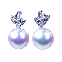 ต่างหูเพชรแท้ มุกญี่ปุ่นสีขาว 18K รุ่น White Akoya Iconic Triple Sparkling