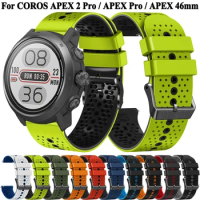 Silicone Strap For COROS APEX 2 Pro /COROS APEX 46mm Smartwatch Band Replacement Wristband Accessories Bracelet ремешок correa