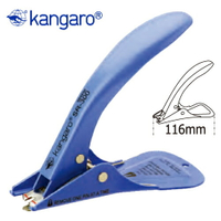 【史代新文具】Kangaro SR-300除針器