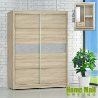 【HOME MALL】丹麥自然6X7尺推門衣櫃(2色)