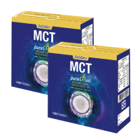 【CoCoCare】中鏈MCT油 純Super C8隨身包/10mlx20包_2盒(100%源自椰子油/原裝進口)