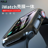 PZOZ適用蘋果手表iwatch6/se保護套1/2/3/4/5代s6殼膜apple watch全包applewatch表殼s5硬殼iwatchse配件外殼