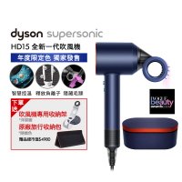 dyson 戴森 HD15 Supersonic 全新一代 吹風機 溫控 負離子(普魯士藍托帕石拼色禮盒版 新品上市)