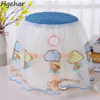 Household All-purpose Dust-proof Covers Lace Embroidery Rice Cooker Microwave Multi-function Kitchen Decoration Cartoon Cover