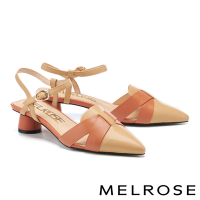 低跟鞋 MELROSE 美樂斯 時髦簡約後繫帶羊皮尖頭低跟鞋－杏