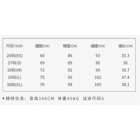PGM 高爾夫女裙 夏季女士短裙 百褶女裙 運動防走光女裙子 高爾夫女裝 服裝 QZ055