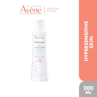 Thermale Avene Tolerance Extremely Gentle Cleanser 200ml