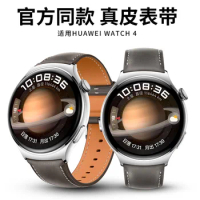 Strap For Huawei Watch 4 Pro Watchband 22mm Leather Straps Bracelet For Huawei GT 2 3 SE GT2 GT3 Pro 46mm Smartwatch Wristband