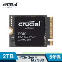 美光 Micron Crucial P310 2TB (Gen4 2230 M.2) SSD 固態硬碟 CT2000P310SSD2