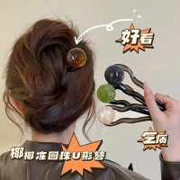 Kep Toc Chuoi，TrâM Quả，KẹP TóC, HạT TròN Cổ ĐIểN ThiếT Kế Thanh LịCh BúI TóC Cao CấP, Phụ KiệN TóC, 