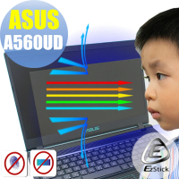 【Ezstick】ASUS A560 A560UD 防藍光螢幕貼(可選鏡面或霧面)