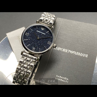 點數9%★ARMANI手錶,編號AR00029,32mm銀圓形精鋼錶殼,寶藍色中二針顯示, 星空錶面,銀色精鋼錶帶款,妙手天成之作!, 阿曼尼星空錶【APP下單享9%點數上限5000點】