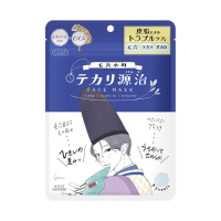 【KOSE 光映透】面膜*5入組(7枚/入 控油/保濕/亮白/集中/毛穴小町 各*1)