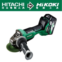 【HIKOKI】MV36V充電式無刷砂輪機4”-雙電BSL36A18(G3610DB)