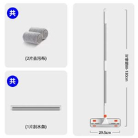 刮擦一體擦窗神器雙面家用樓房刮水多功能萬向玻璃擦加長窗戶工具