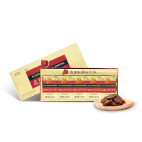 【振興高麗人蔘】蜂蜜高麗紅蔘切片蔘-6年根100g*2入組(片片紮實飽滿 清甜蔘香)