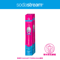【Sodastream】全新盒裝快扣鋼瓶 425g(VIP專屬)